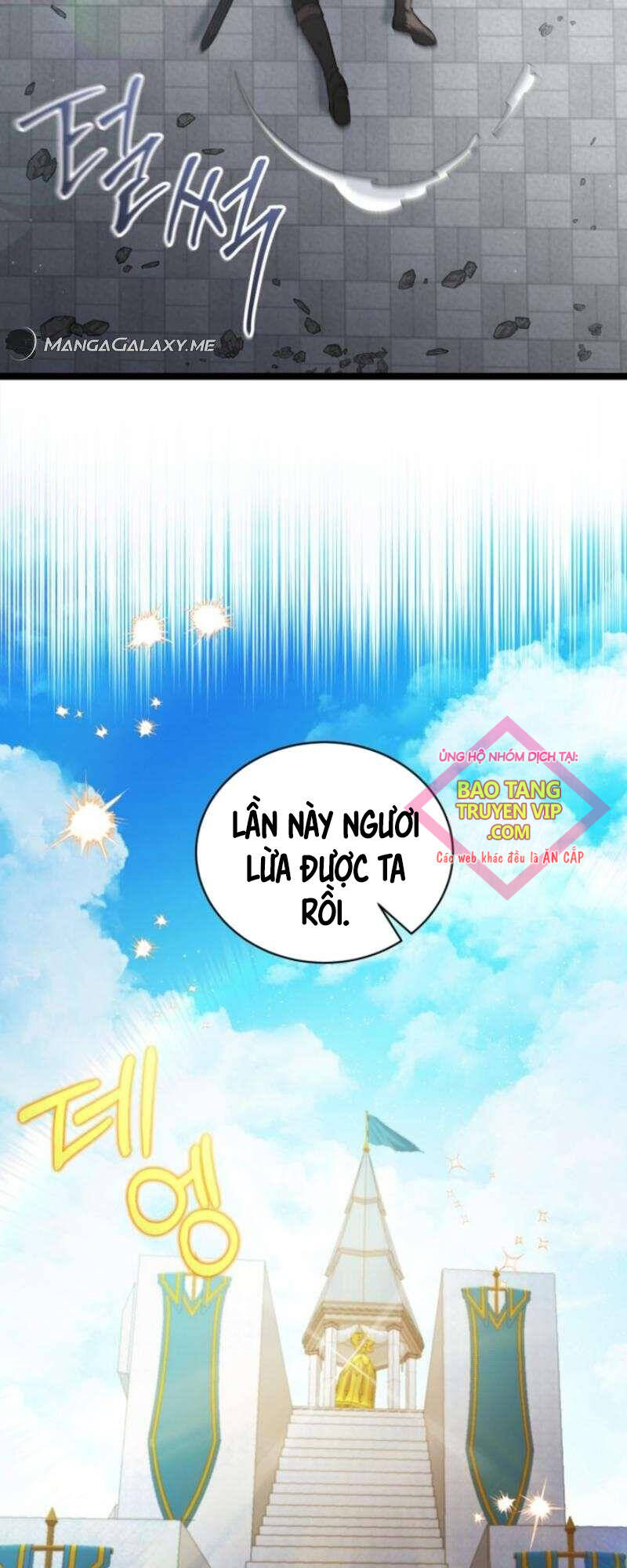 Anh Hùng Bị Trục Xuất Chapter 25 - Trang 2