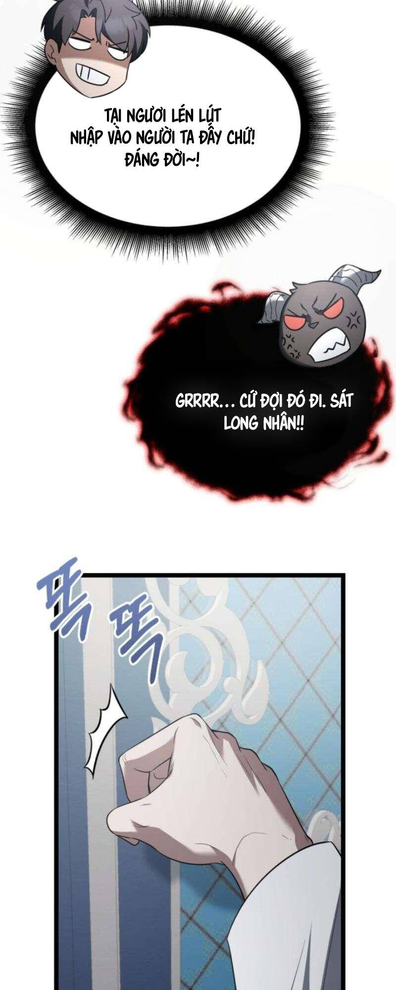 Anh Hùng Bị Trục Xuất Chapter 25 - Trang 2