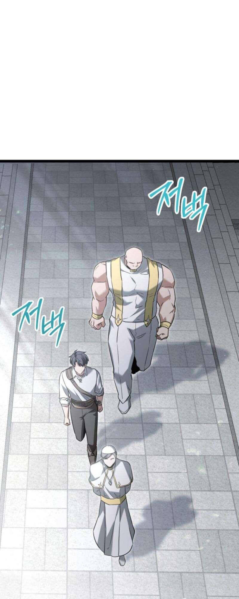 Anh Hùng Bị Trục Xuất Chapter 25 - Trang 2