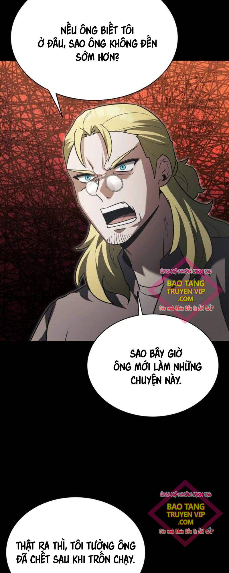 Anh Hùng Bị Trục Xuất Chapter 26 - Trang 2