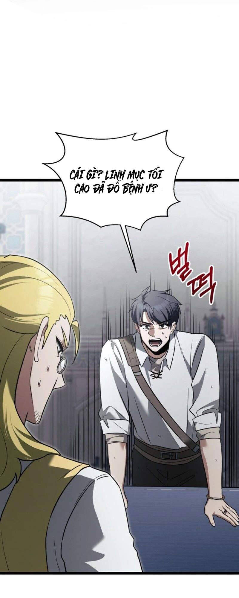 Anh Hùng Bị Trục Xuất Chapter 26 - Trang 2