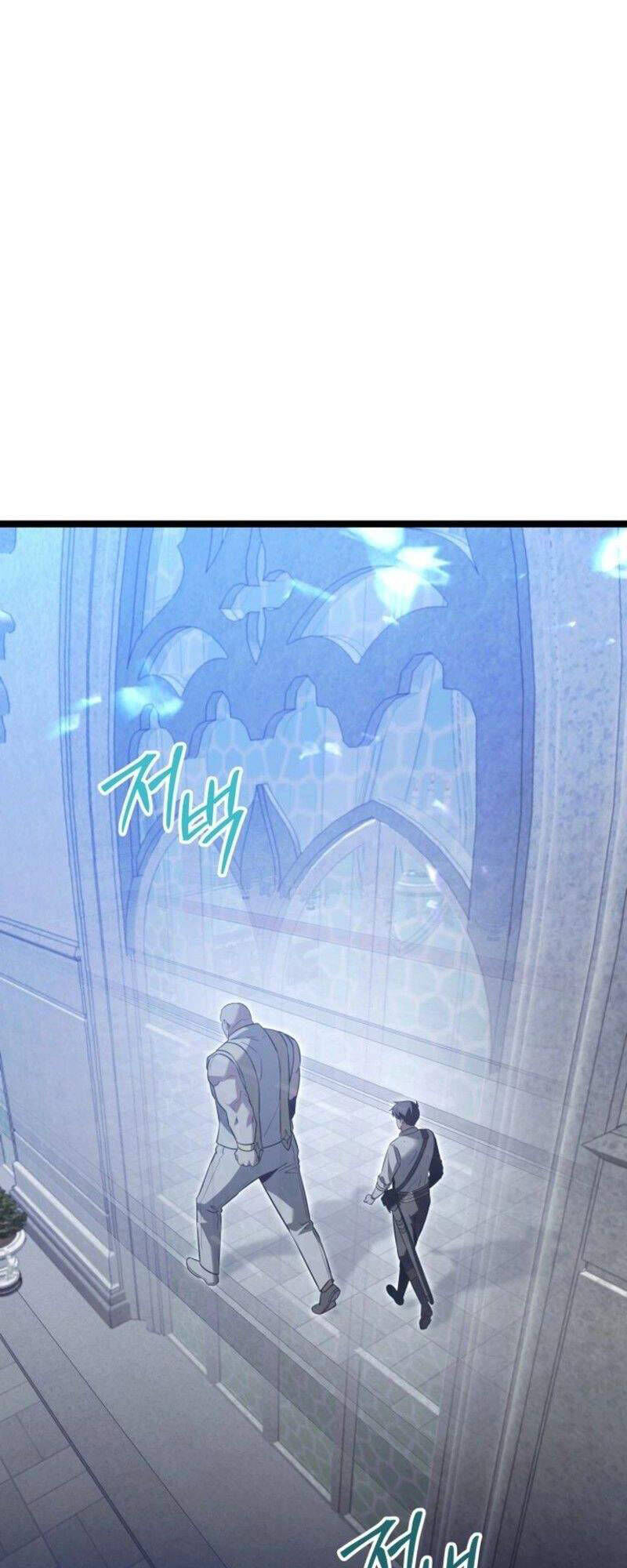 Anh Hùng Bị Trục Xuất Chapter 26 - Trang 2