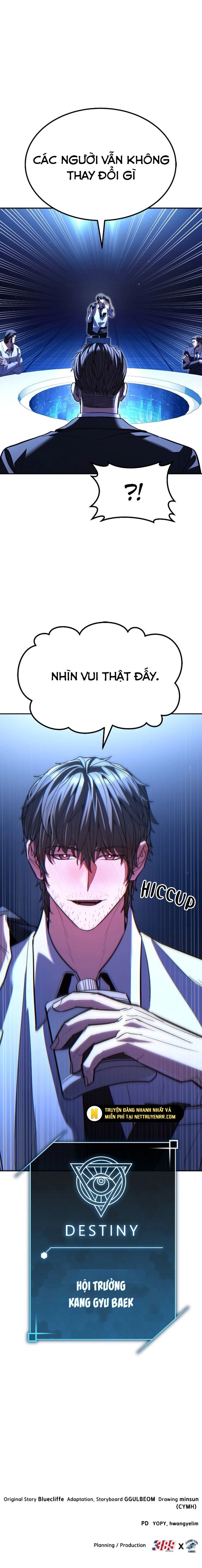 Anh Hùng Bị Trục Xuất Chapter 32 - Trang 2