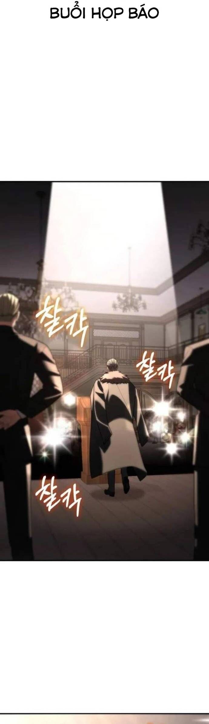 Anh Hùng Bị Trục Xuất Chapter 34 - Trang 2
