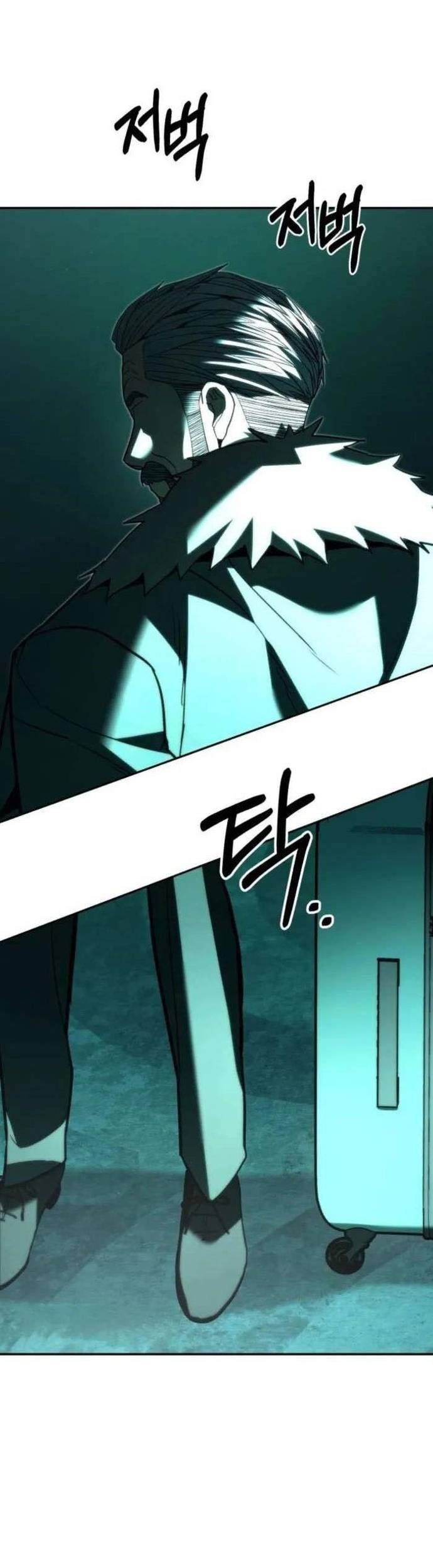 Anh Hùng Bị Trục Xuất Chapter 34 - Trang 2