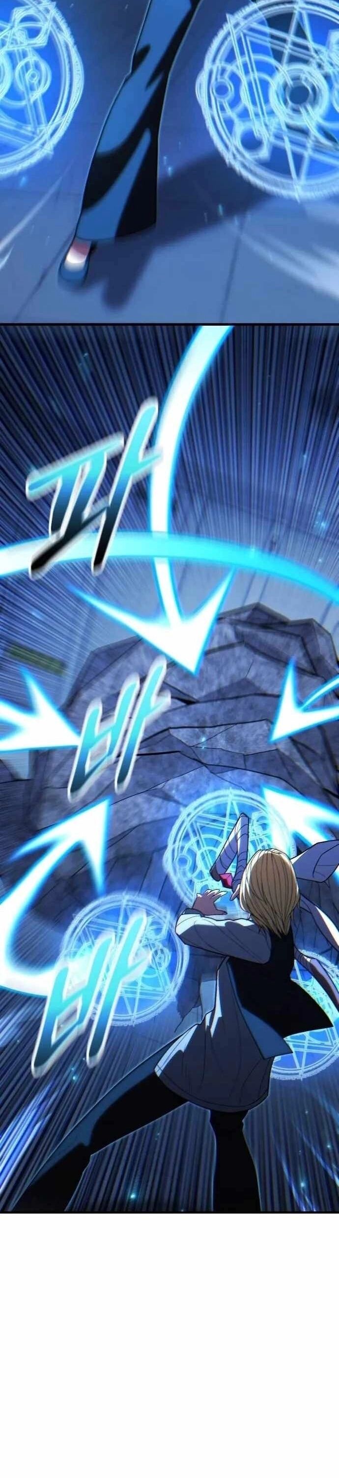 Anh Hùng Bị Trục Xuất Chapter 40 - Trang 2