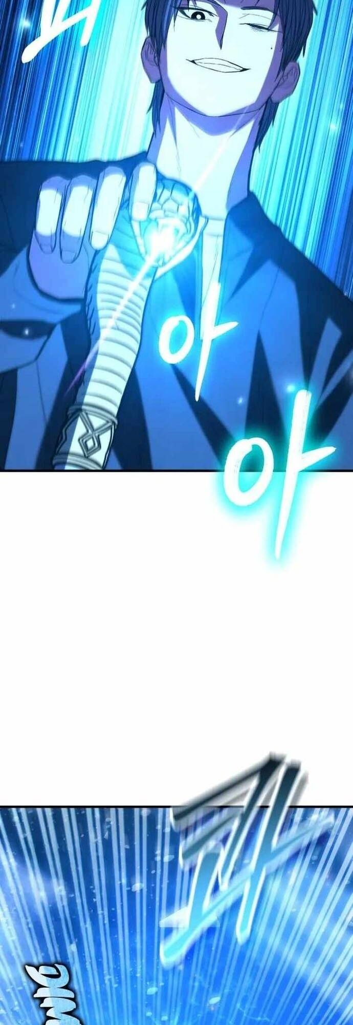 Anh Hùng Bị Trục Xuất Chapter 42 - Trang 2