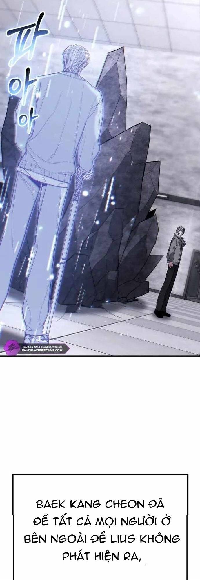 Anh Hùng Bị Trục Xuất Chapter 42 - Trang 2