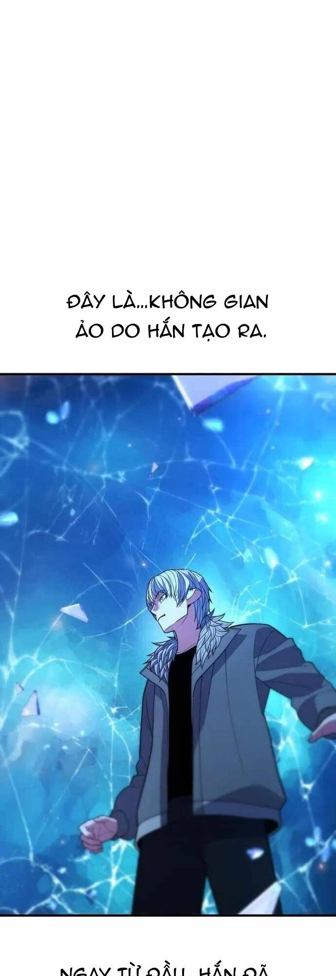 Anh Hùng Bị Trục Xuất Chapter 42 - Trang 2