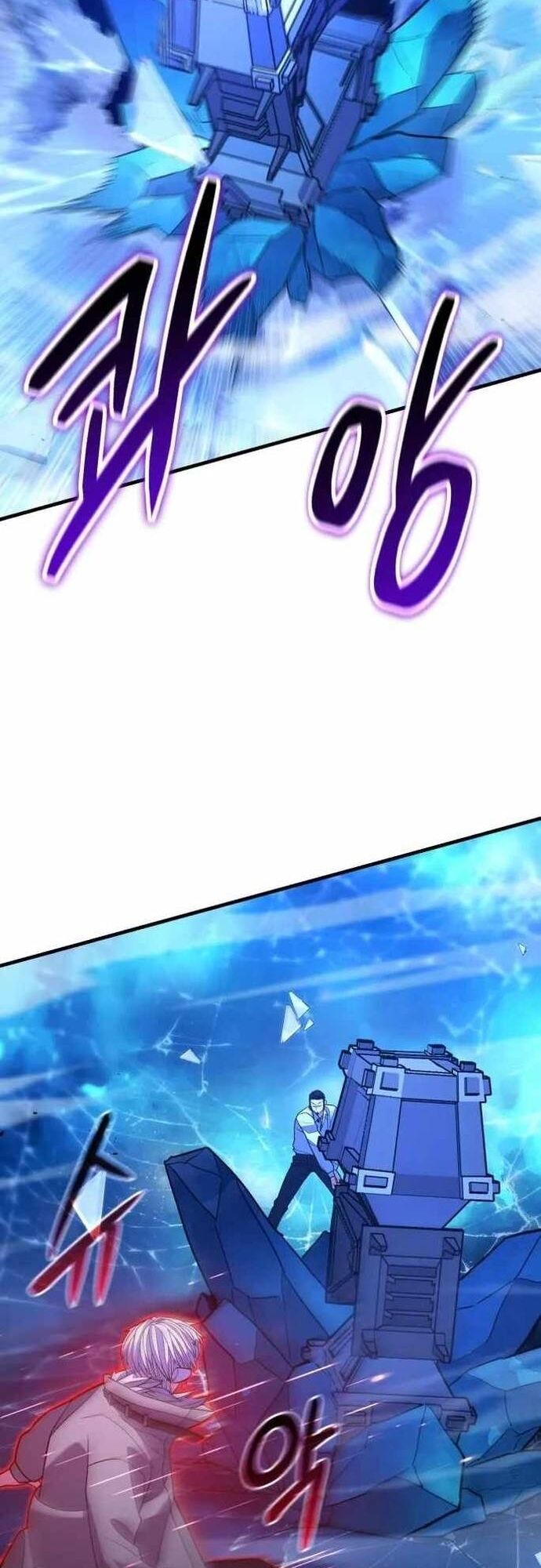 Anh Hùng Bị Trục Xuất Chapter 42 - Trang 2