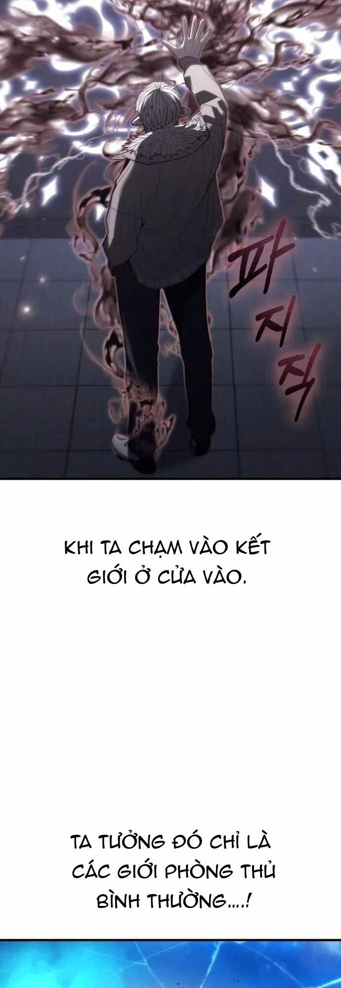 Anh Hùng Bị Trục Xuất Chapter 42 - Trang 2