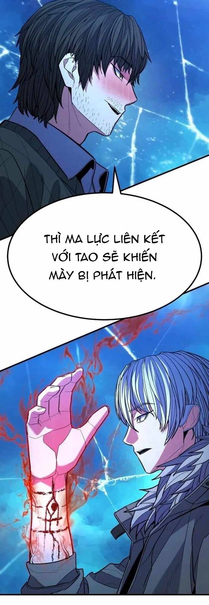 Anh Hùng Bị Trục Xuất Chapter 42 - Trang 2