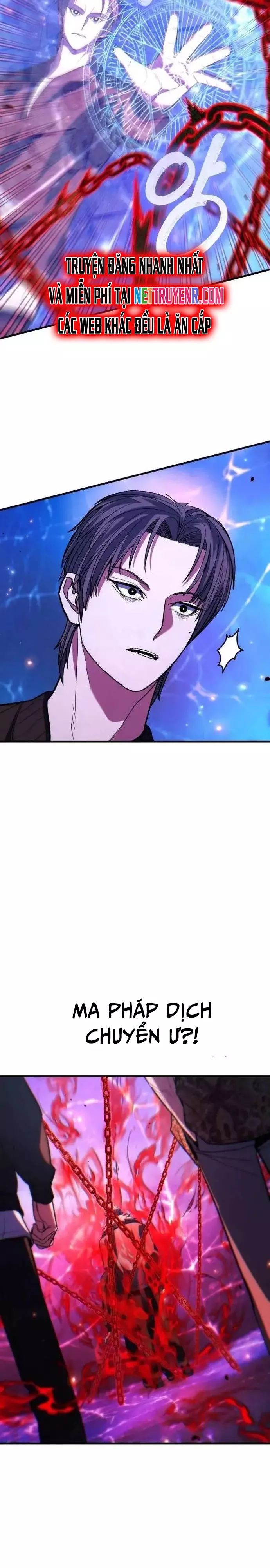 Anh Hùng Bị Trục Xuất Chapter 43 - Trang 2