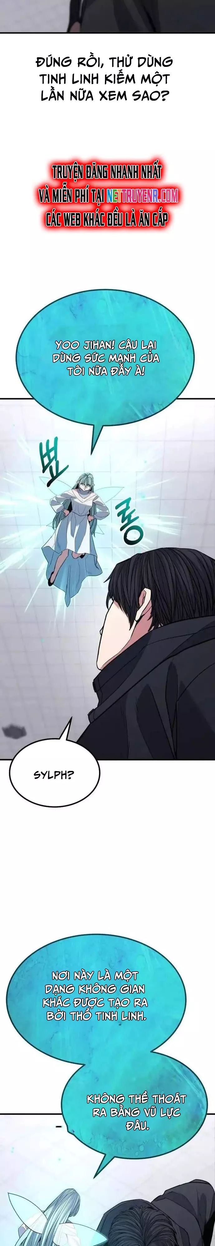 Anh Hùng Bị Trục Xuất Chapter 43 - Trang 2