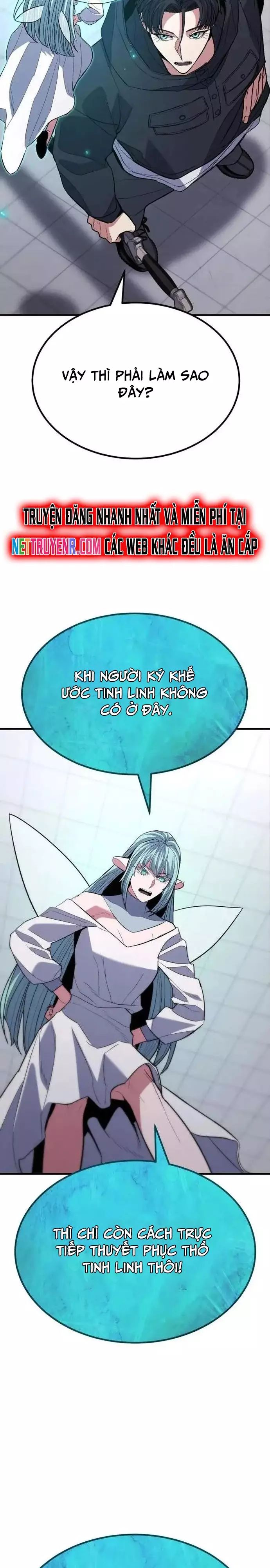 Anh Hùng Bị Trục Xuất Chapter 43 - Trang 2