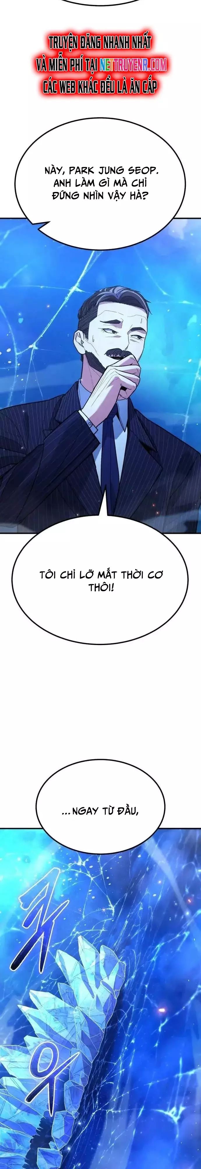 Anh Hùng Bị Trục Xuất Chapter 43 - Trang 2