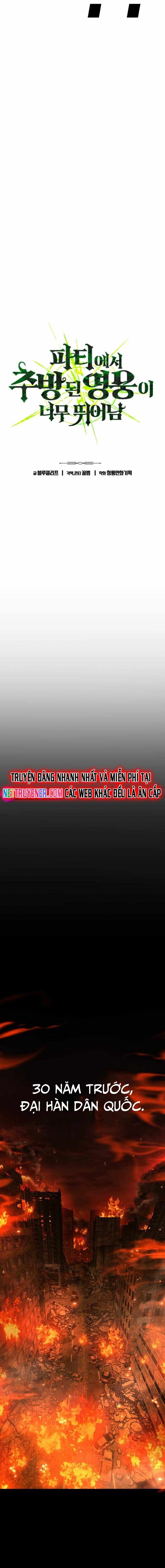 Anh Hùng Bị Trục Xuất Chapter 45 - Trang 2