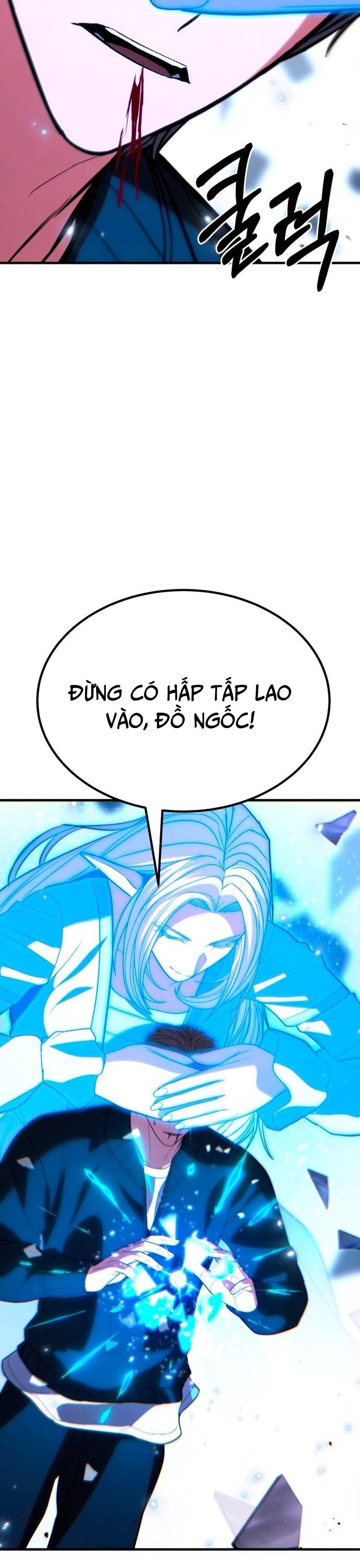 Anh Hùng Bị Trục Xuất Chapter 47 - Trang 2