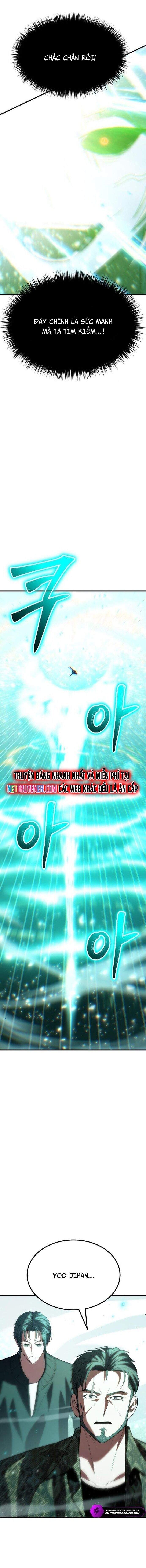 Anh Hùng Bị Trục Xuất Chapter 49 - Trang 2