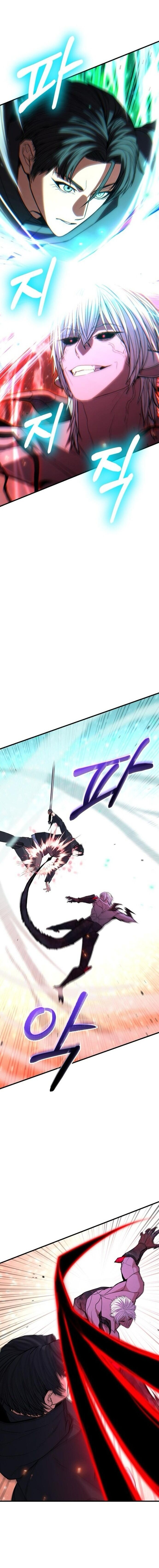 Anh Hùng Bị Trục Xuất Chapter 49 - Trang 2