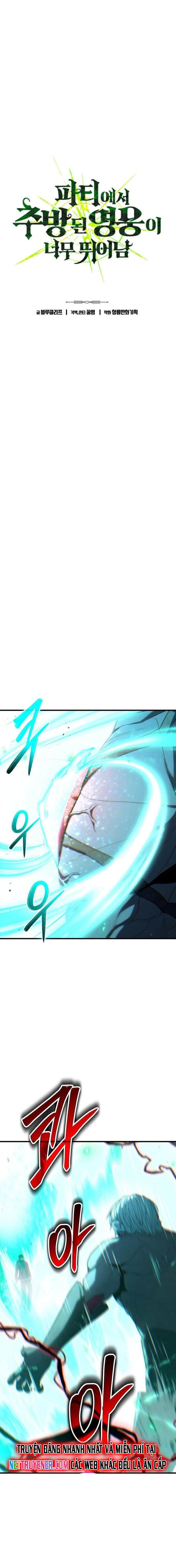 Anh Hùng Bị Trục Xuất Chapter 50 - Trang 2