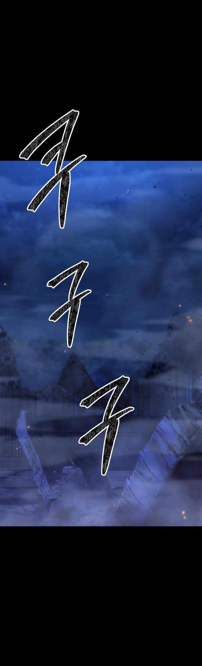 Anh Hùng Bị Trục Xuất Chapter 52 - Trang 2