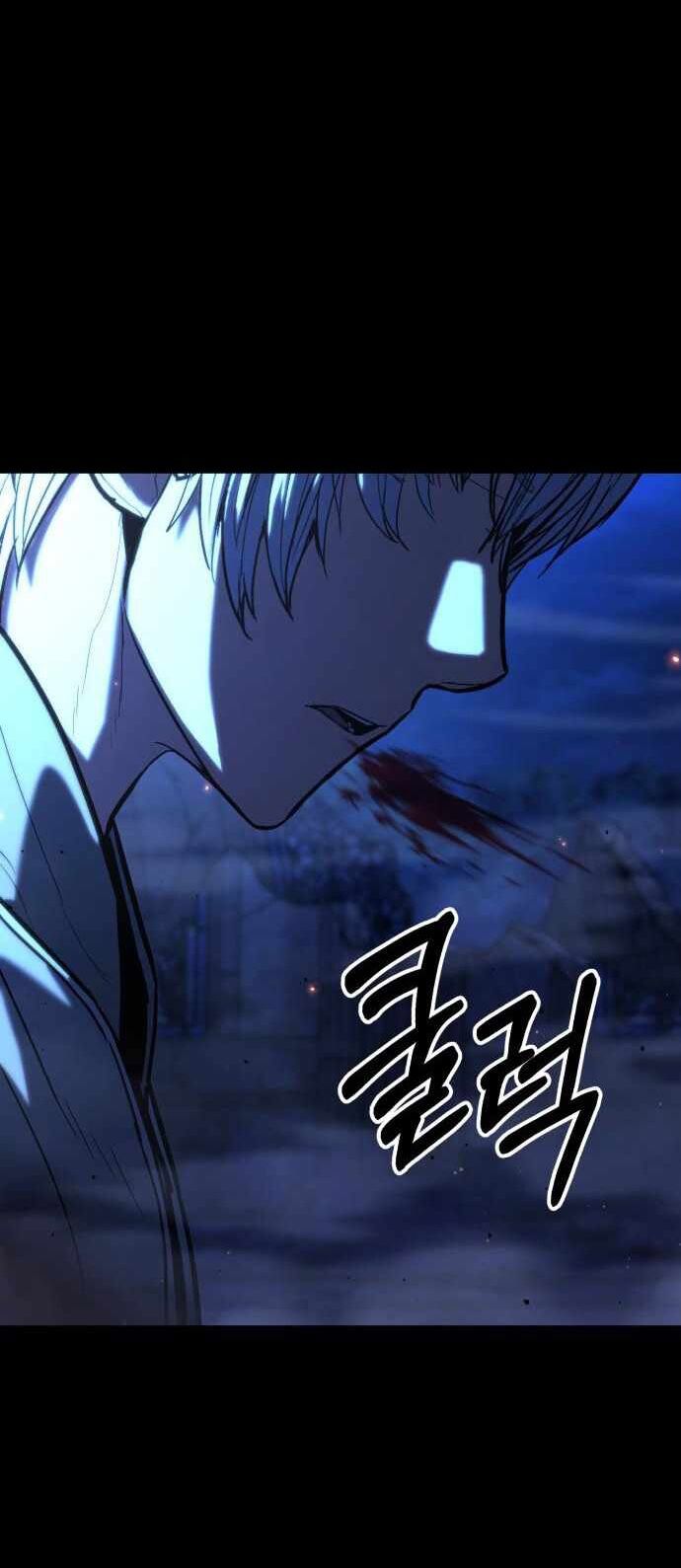 Anh Hùng Bị Trục Xuất Chapter 52 - Trang 2