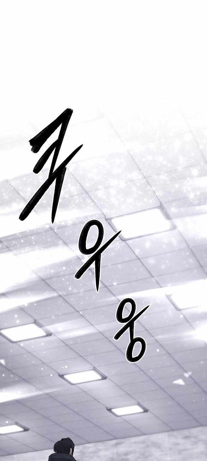 Anh Hùng Bị Trục Xuất Chapter 52 - Trang 2