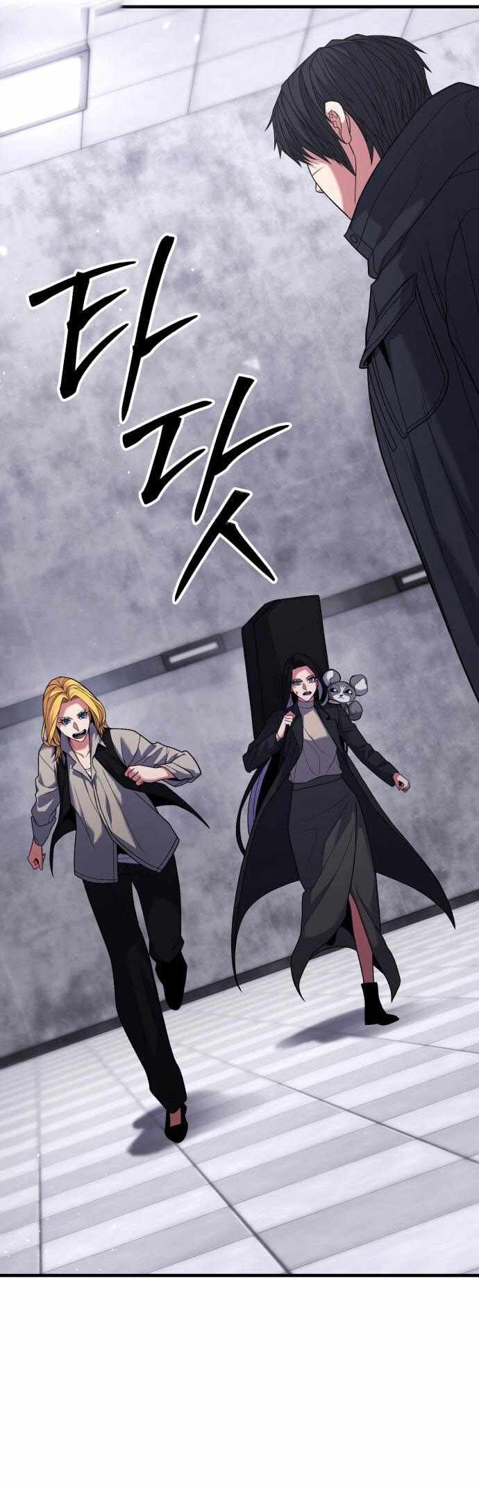 Anh Hùng Bị Trục Xuất Chapter 52 - Trang 2