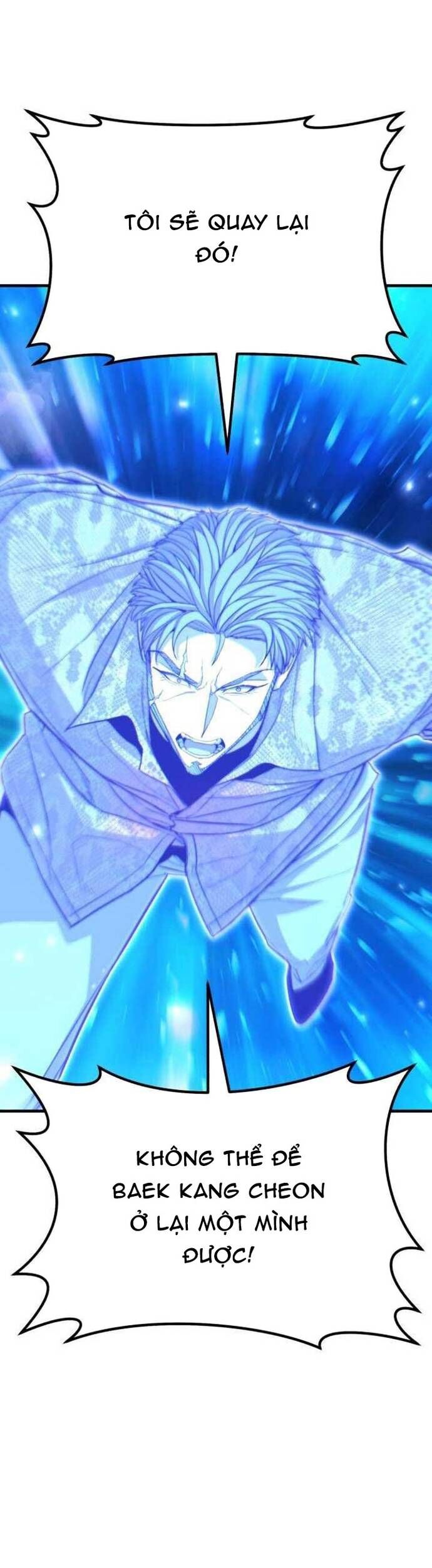 Anh Hùng Bị Trục Xuất Chapter 55 - Trang 2