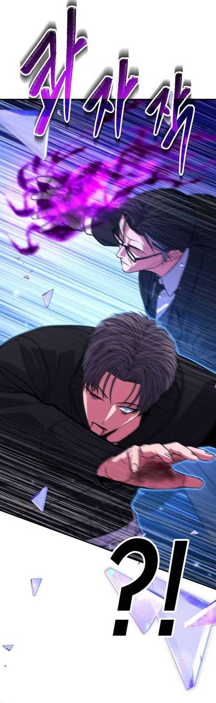 Anh Hùng Bị Trục Xuất Chapter 55 - Trang 2