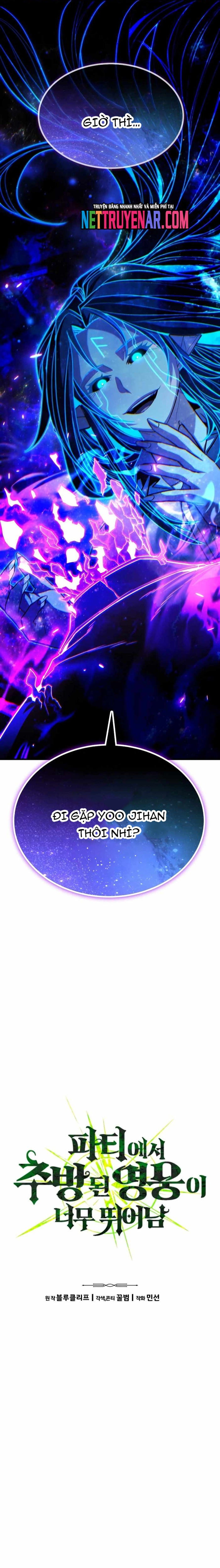 Anh Hùng Bị Trục Xuất Chapter 67 - Trang 2