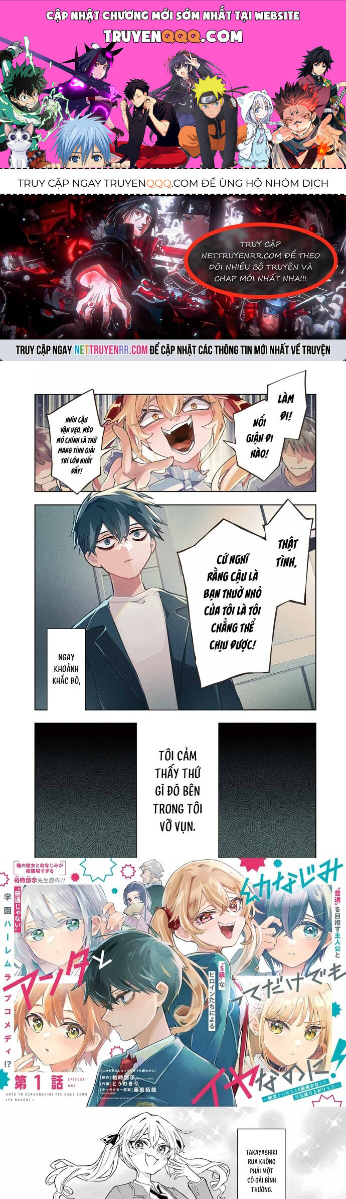Anta To Osananajimitte Dake Demo Iyananoni! ~Zekkou Kara Hajimaru S-Kyuu Bishoujo To No Gakuen Nariagari Seikatsu~ Chapter 1 - Trang 2