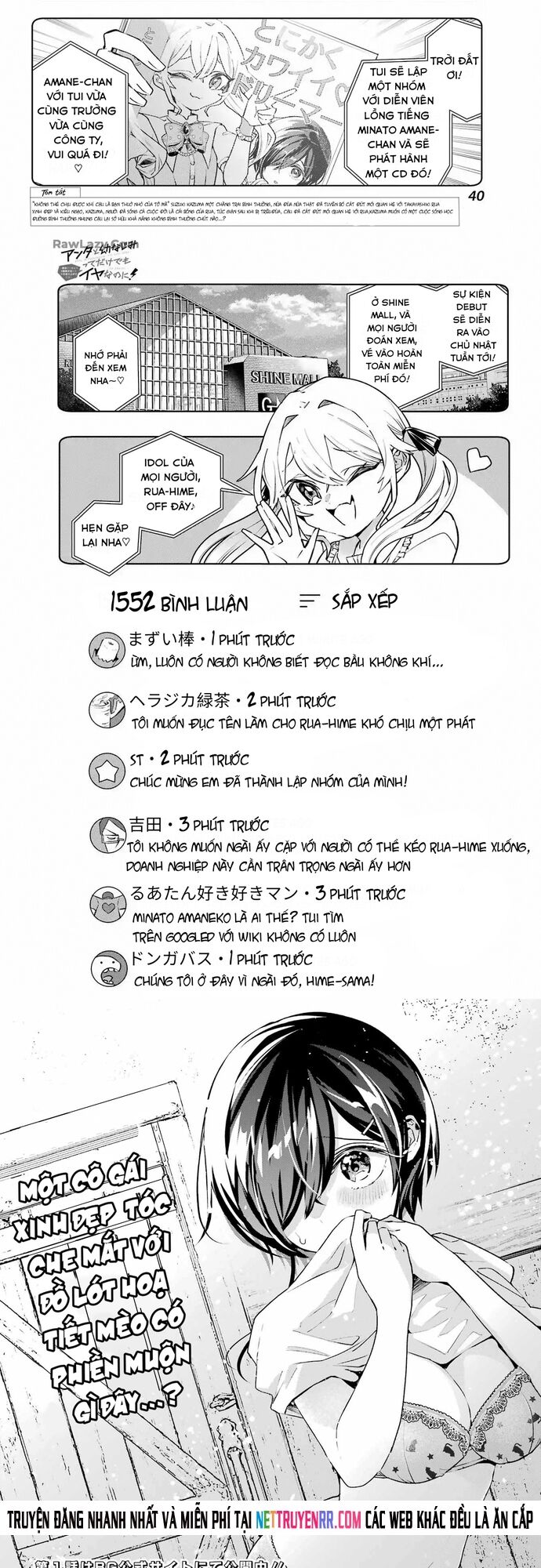 Anta To Osananajimitte Dake Demo Iyananoni! ~Zekkou Kara Hajimaru S-Kyuu Bishoujo To No Gakuen Nariagari Seikatsu~ Chapter 2 - Trang 2