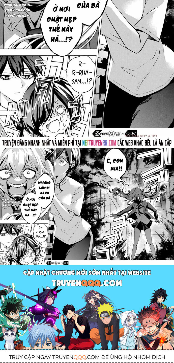 Anta To Osananajimitte Dake Demo Iyananoni! ~Zekkou Kara Hajimaru S-Kyuu Bishoujo To No Gakuen Nariagari Seikatsu~ Chapter 2 - Trang 2