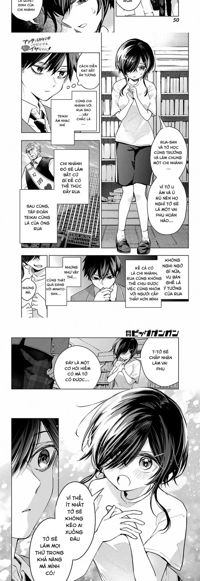Anta To Osananajimitte Dake Demo Iyananoni! ~Zekkou Kara Hajimaru S-Kyuu Bishoujo To No Gakuen Nariagari Seikatsu~ Chapter 2 - Trang 2