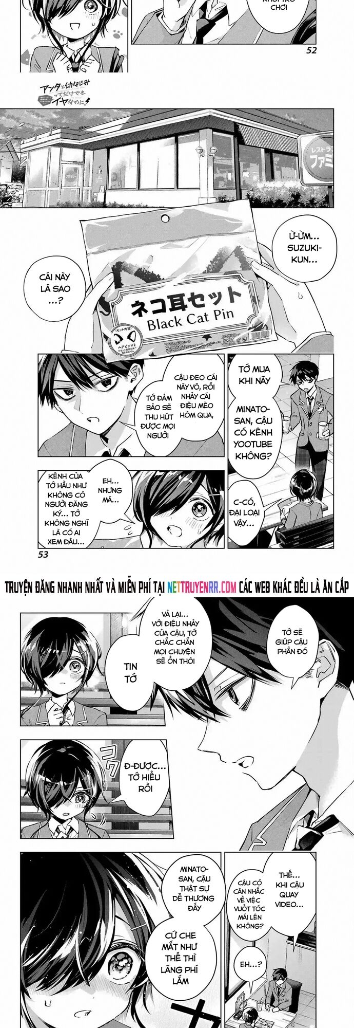 Anta To Osananajimitte Dake Demo Iyananoni! ~Zekkou Kara Hajimaru S-Kyuu Bishoujo To No Gakuen Nariagari Seikatsu~ Chapter 3 - Trang 2