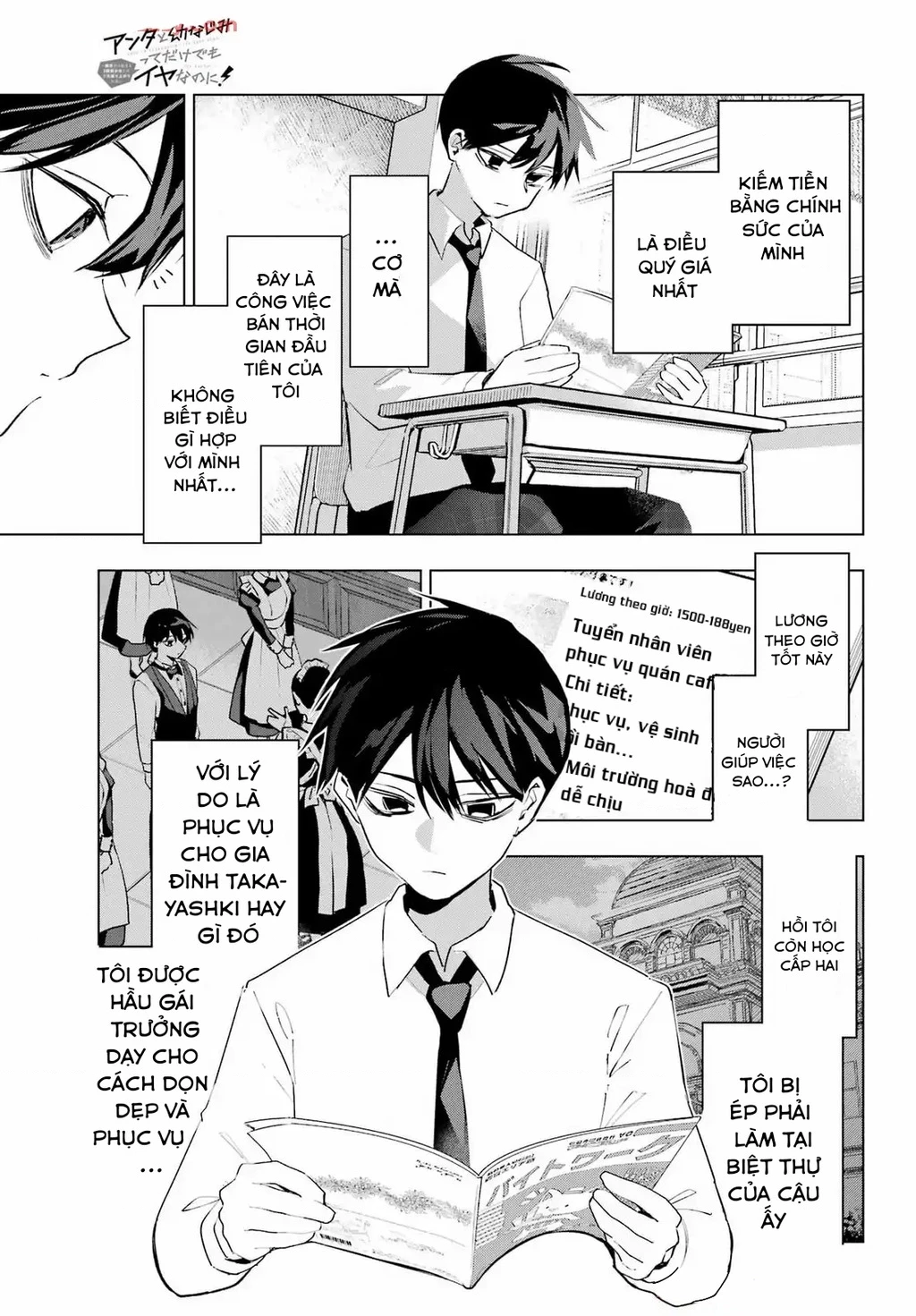 Anta To Osananajimitte Dake Demo Iyananoni! ~Zekkou Kara Hajimaru S-Kyuu Bishoujo To No Gakuen Nariagari Seikatsu~ Chapter 5 - Trang 2