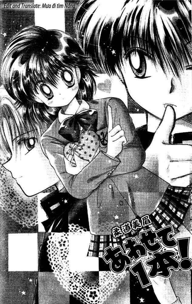 Awasete Ippon Chapter 4.1 - Trang 2