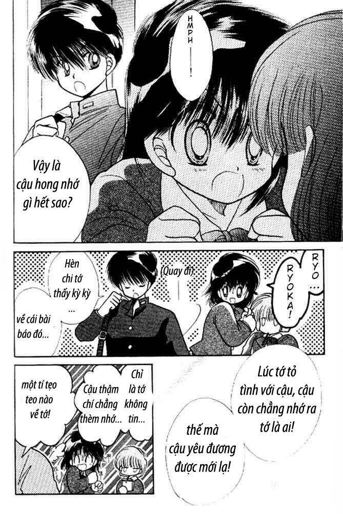 Awasete Ippon Chapter 4.1 - Trang 2
