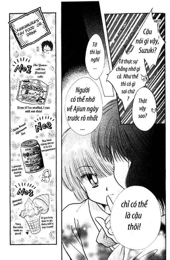 Awasete Ippon Chapter 4.1 - Trang 2