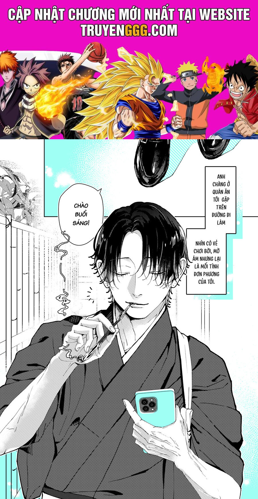 Ayashii Iyashi No Yakumo-San Chapter 2 - Trang 2
