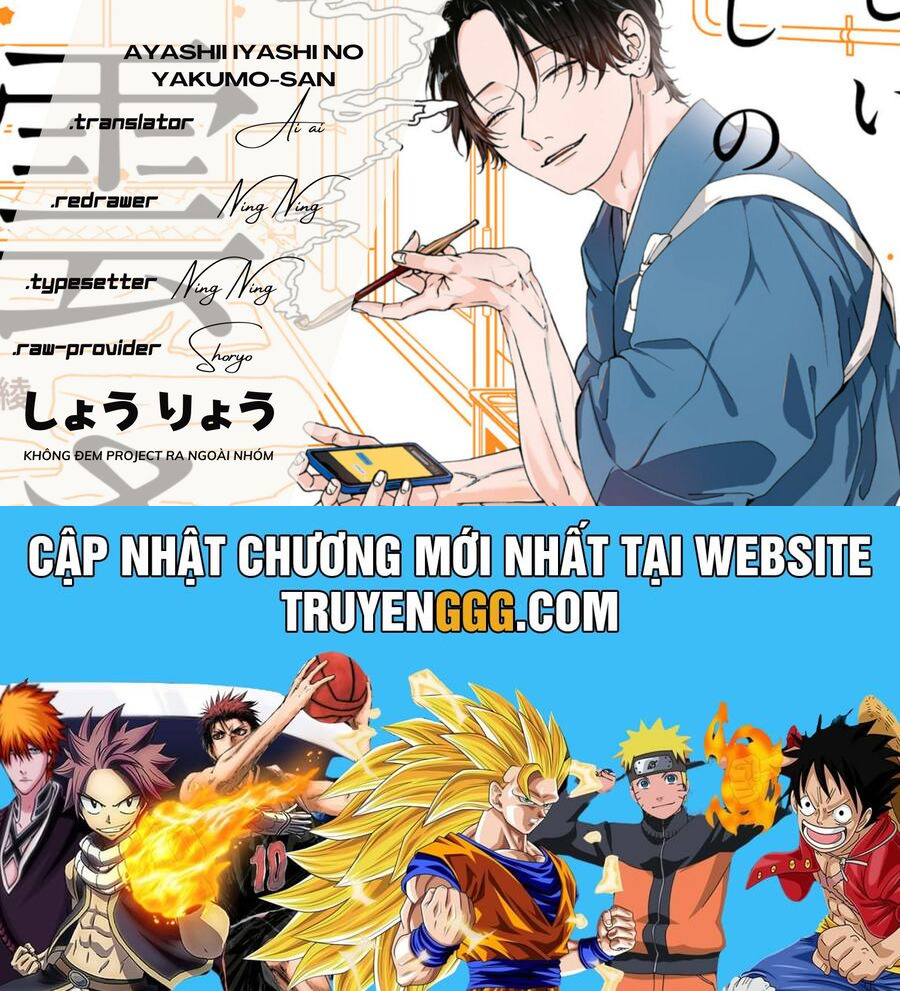 Ayashii Iyashi No Yakumo-San Chapter 2 - Trang 2