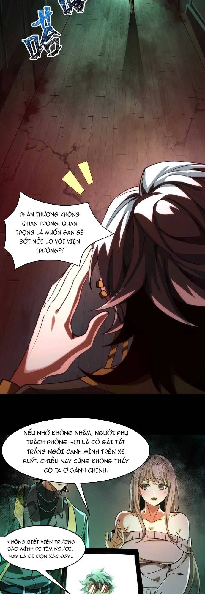 Bá Chủ Kinh Dị Thứ Nguyên! Chapter 6 - Trang 2