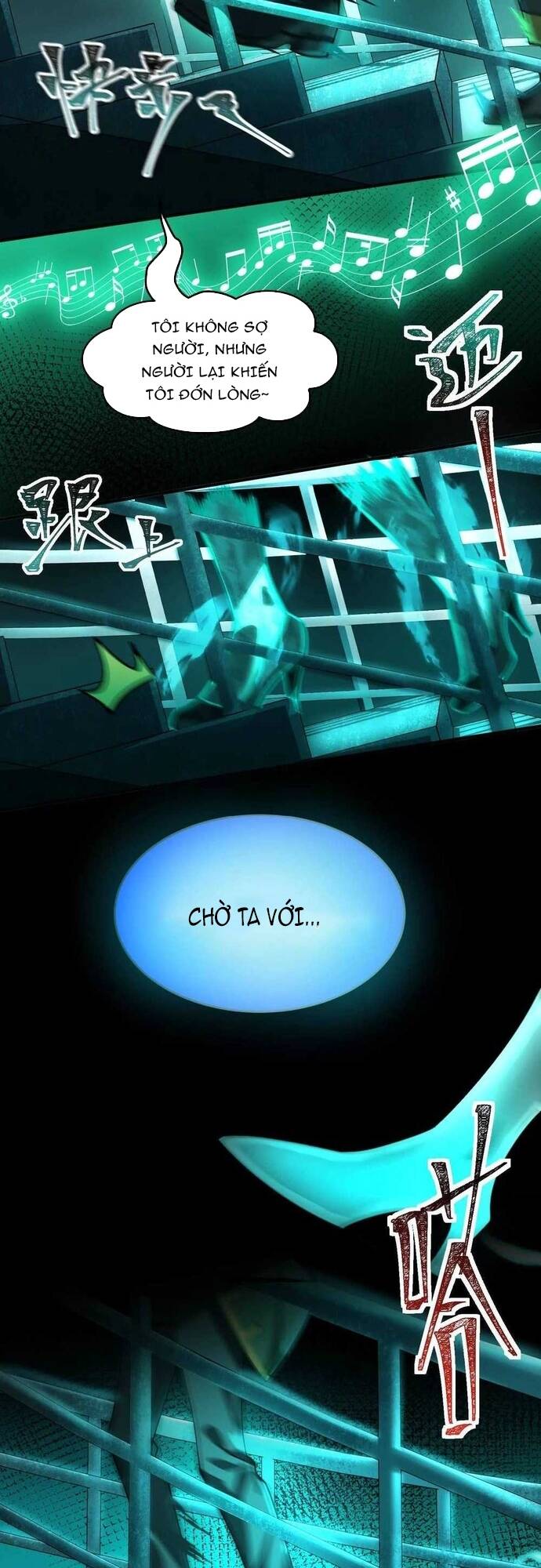 Bá Chủ Kinh Dị Thứ Nguyên! Chapter 7 - Trang 2