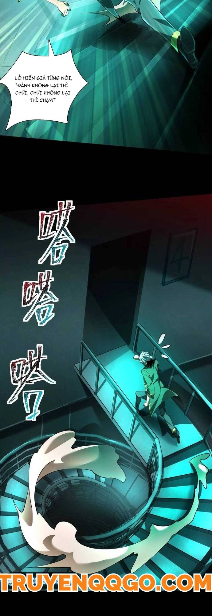 Bá Chủ Kinh Dị Thứ Nguyên! Chapter 7 - Trang 2