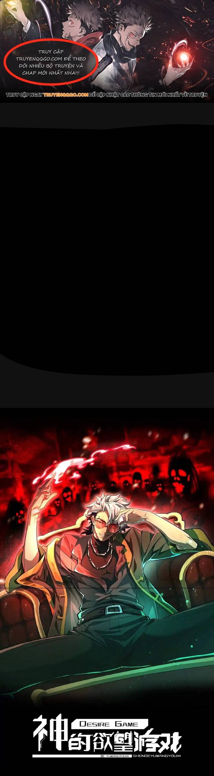 Bá Chủ Kinh Dị Thứ Nguyên! Chapter 10 - Trang 2