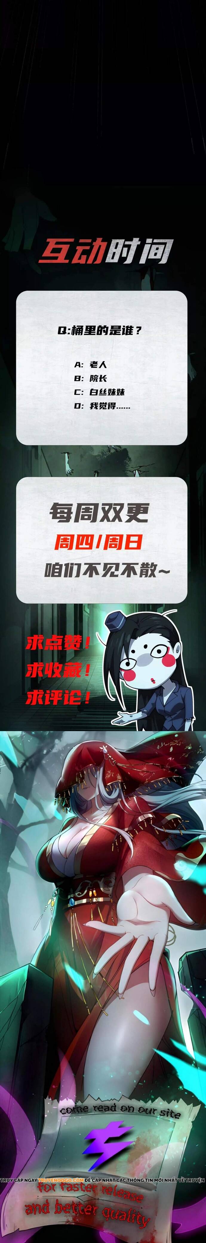 Bá Chủ Kinh Dị Thứ Nguyên! Chapter 10 - Trang 2