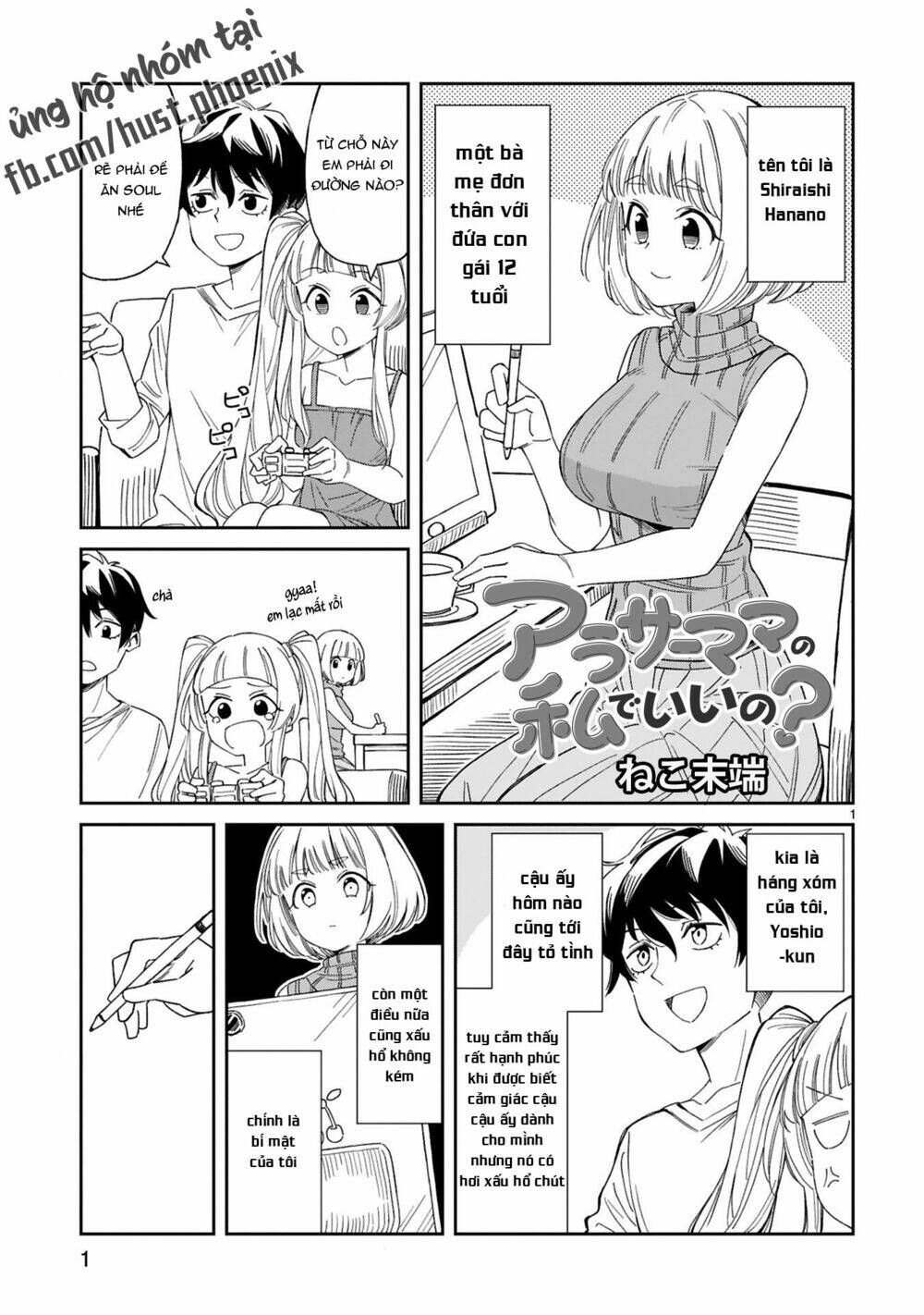 Bà Mẹ Đơn Thân Ngoài 30 Như Chị Liệu Ổn Chứ? Chapter 3 - Trang 2