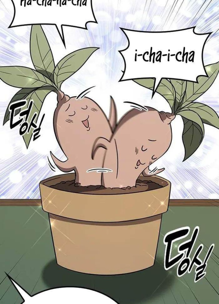 Bác Sĩ Thú Y Ở Dị Giới Chapter 7 - Trang 2